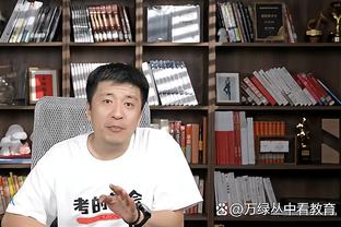 金宝搏188官方网址截图4