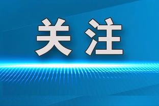 开局0-16落后最后时刻22-0逆转！威少：这显示出了我们球队的韧性